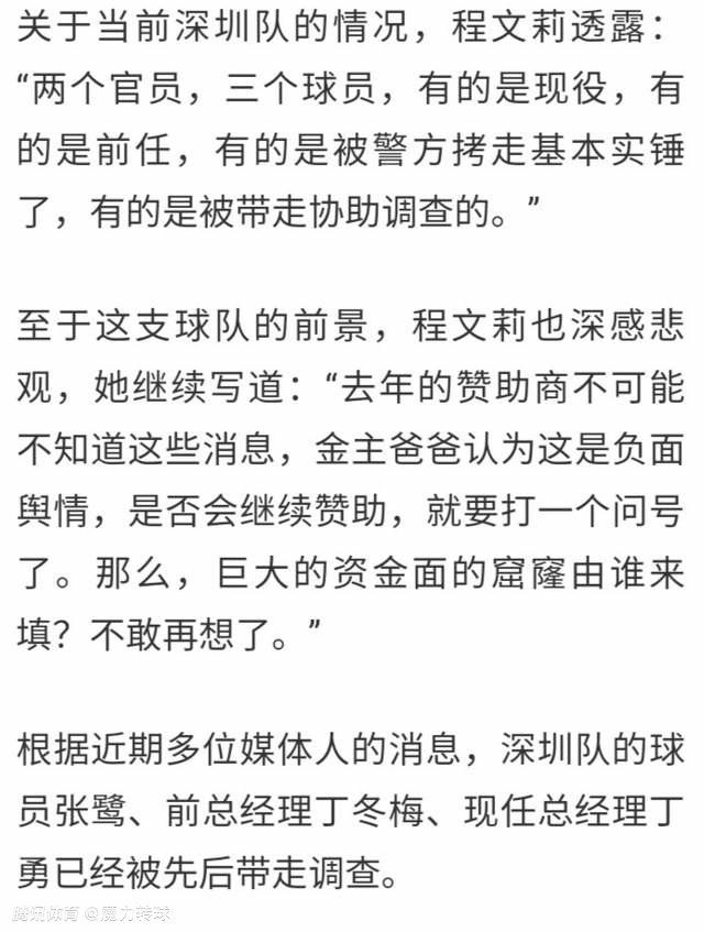 负债累累的屠四谷和开钱庄的朱金真有没有金钱上的往来，每天都在躲债的屠四谷和号称从不失手的;追债天后又将上演怎样的;猫鼠游戏，这对片中贫富差距最大的角色能否组成一对新的CP，都不禁引人浮想